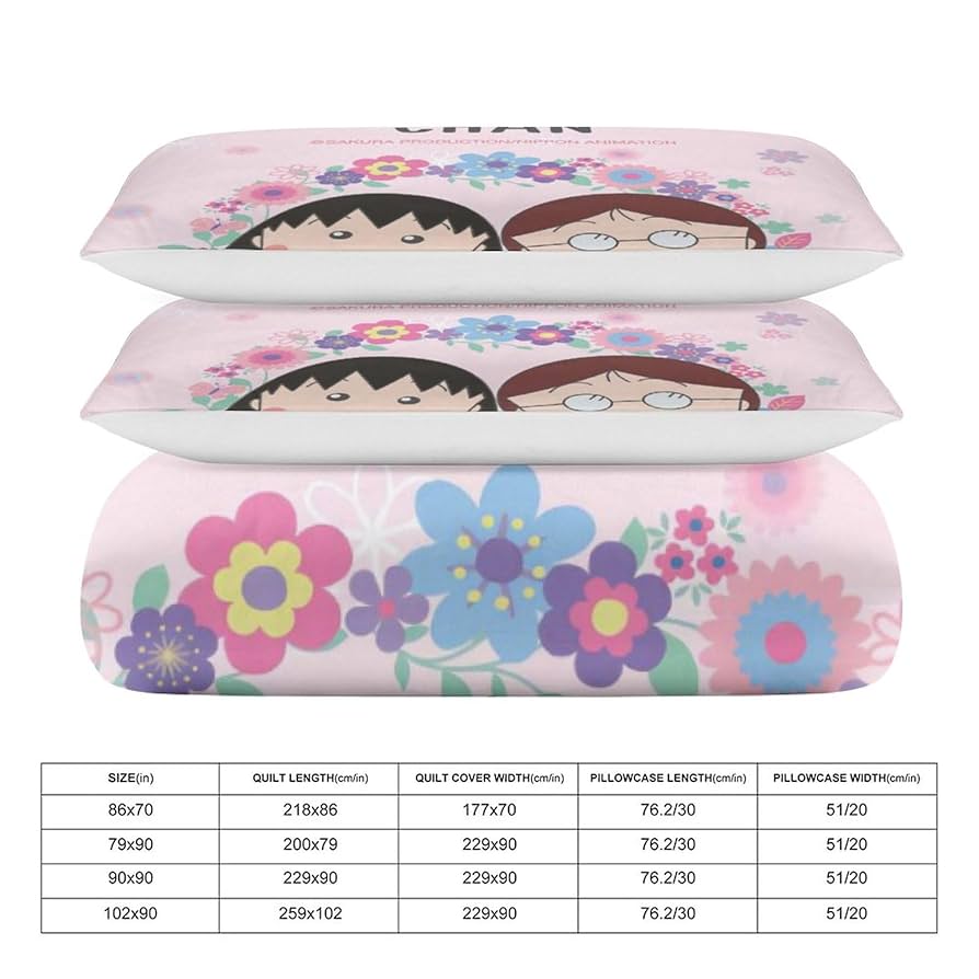 Amazon｜ちびまる子ちゃん 寝具 3ピース 複数のサイズ かわいい
